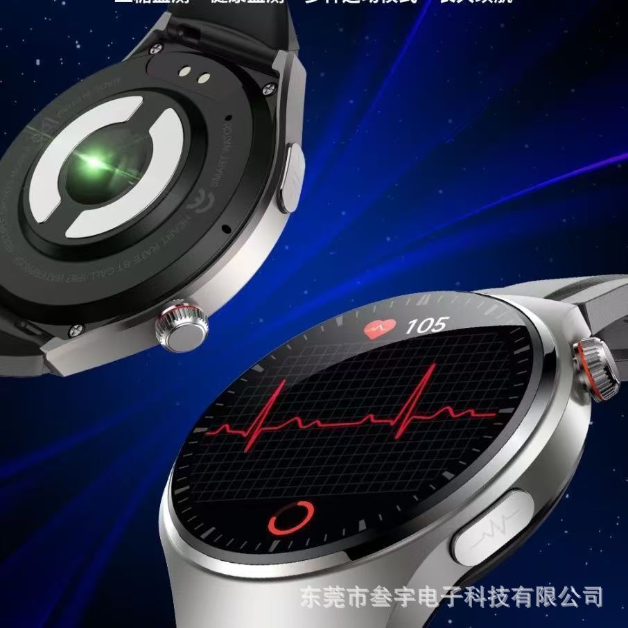 国家补贴华强北G9智能手表支付宝NFC蓝牙通话手环血糖血压尿酸心