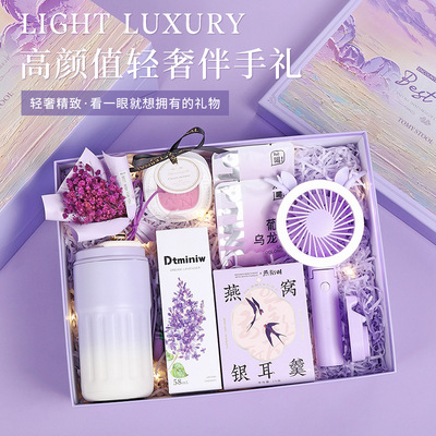 【政府补贴】结婚伴手礼女伴娘送闺蜜姐妹团实用高档礼物小众婚礼