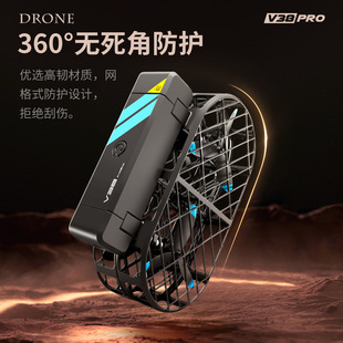 政府补贴华强北V38折叠无人机儿童航拍遥控飞机入门小学生玩具飞