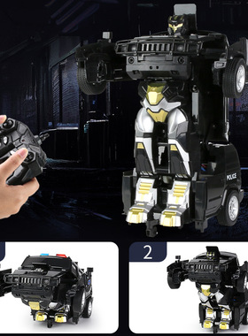 政府补贴华强北悍马越野警车手势感应变形遥控玩具车男孩儿童暑假