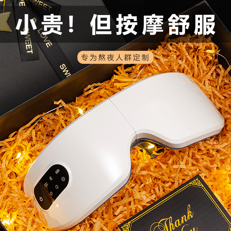 【政府补贴】生日礼物男生送男友男朋友实用老公男士惊喜高级感眼