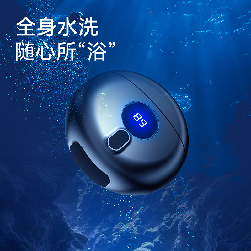 【政府补贴】小飞碟剃须刀便捷旅行车载刮胡刀双刀头浮动迷你充电