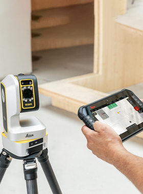 徕卡iCS20/iCS50建筑机器人智慧装修制模放样高精度激光测距仪器