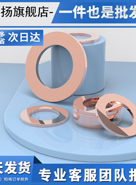 紫铜垫片 铜垫圈 船用垫片退火M6M8M10厚度2mmM6汽车平垫片铜介子