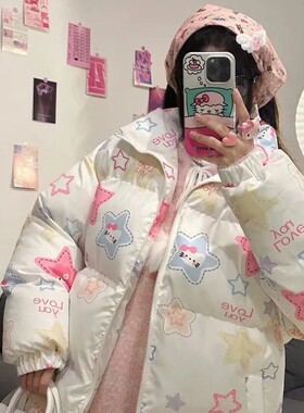 学院风冬季加厚甜美凯蒂猫面包服