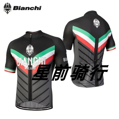 2026年三款经典bianchi夏季骑行服短袖自行车上衣背带短裤单车衫