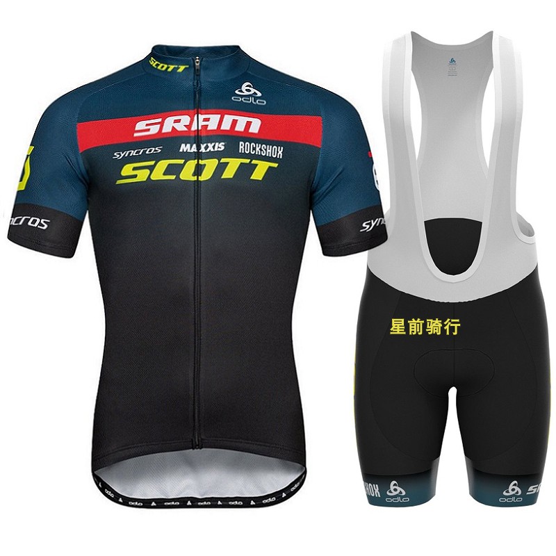 2022年斯科特公路车黑色夏季骑行服短袖上衣背带短裤男女款骑行裤
