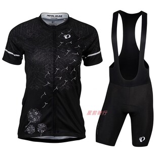 2023 一字米（PEARL IZUMI）背带短裤夏季公路车骑行服女款蒲公英