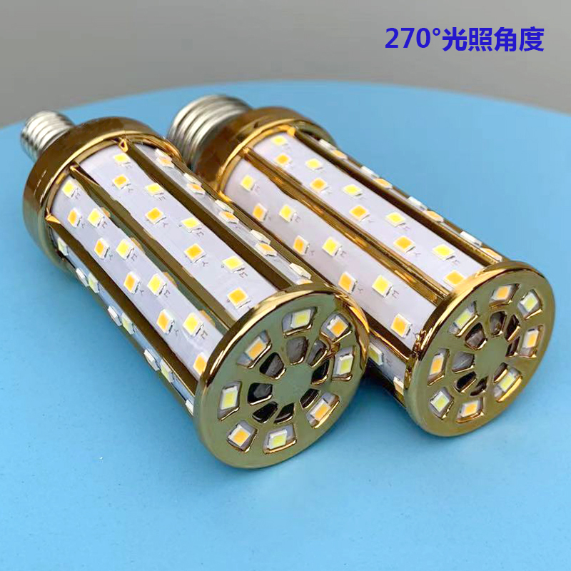 品牌led玉米灯螺口灯泡无影灯