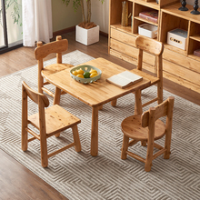 全实木北欧实木餐桌儿童简约积木桌子小尺寸阳台茶桌组合写字桌