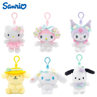 正版授权三丽鸥花卉系列HelloKitty库洛米美乐蒂毛绒公仔挂件玩偶