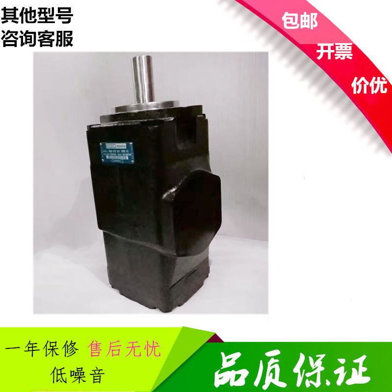 法国DENISON丹尼逊油泵T6DCM-B45-B05-3L00-C1叶片泵双联泵