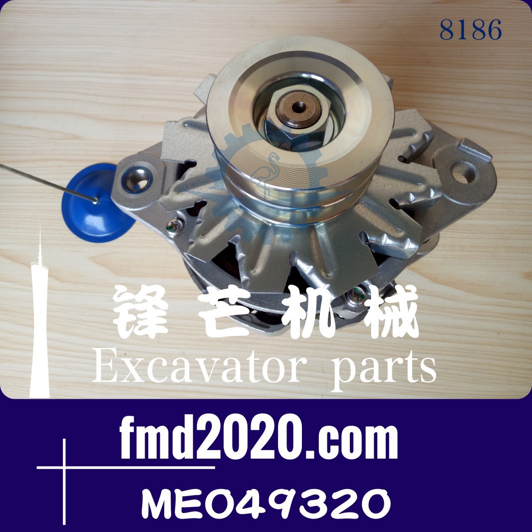 热销压路机零部件6D14,6D16,4M50,6M60发电机ME049320