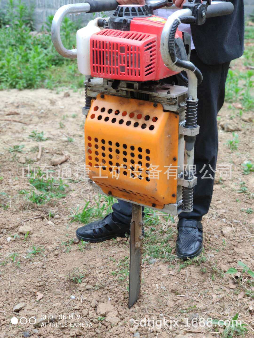小型手持式挖树机便携式起树机苗林移栽机器树木起球机树木移栽机