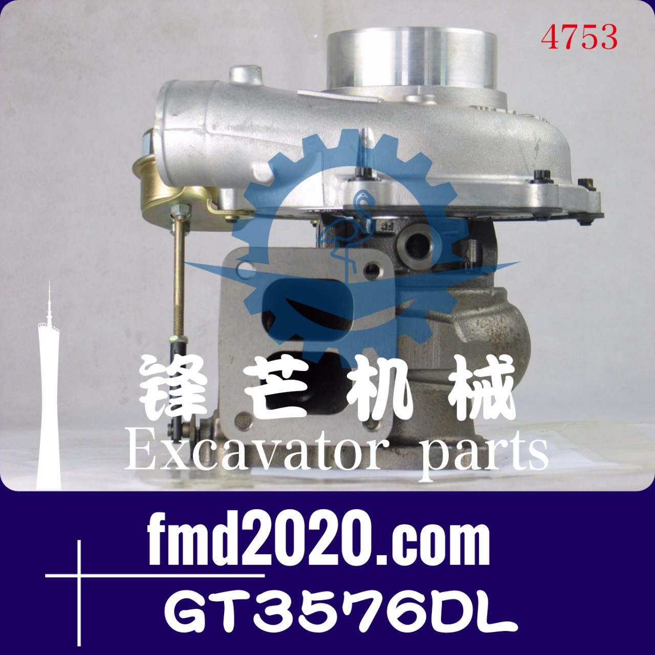 供应挖掘机UD2000，FE6TB涡轮增压器702172-0009，GT3576DL配件