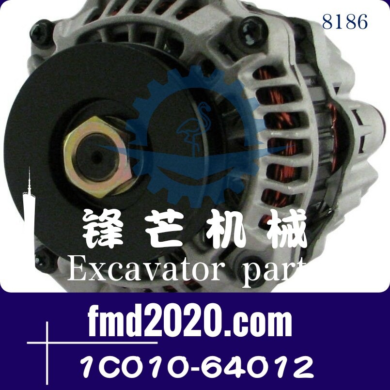 工程机械发动机配件V3800-DI-T-E3B发电机1C010-64012