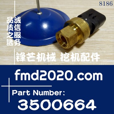 港口设备挖掘机电器件机油压力传感器350-0664，3500664