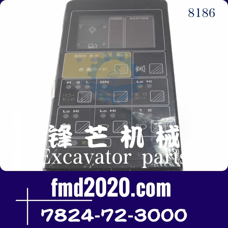 挖机配件PC200-5显示屏仪表监视器7824-72-2001，7824-72-3000