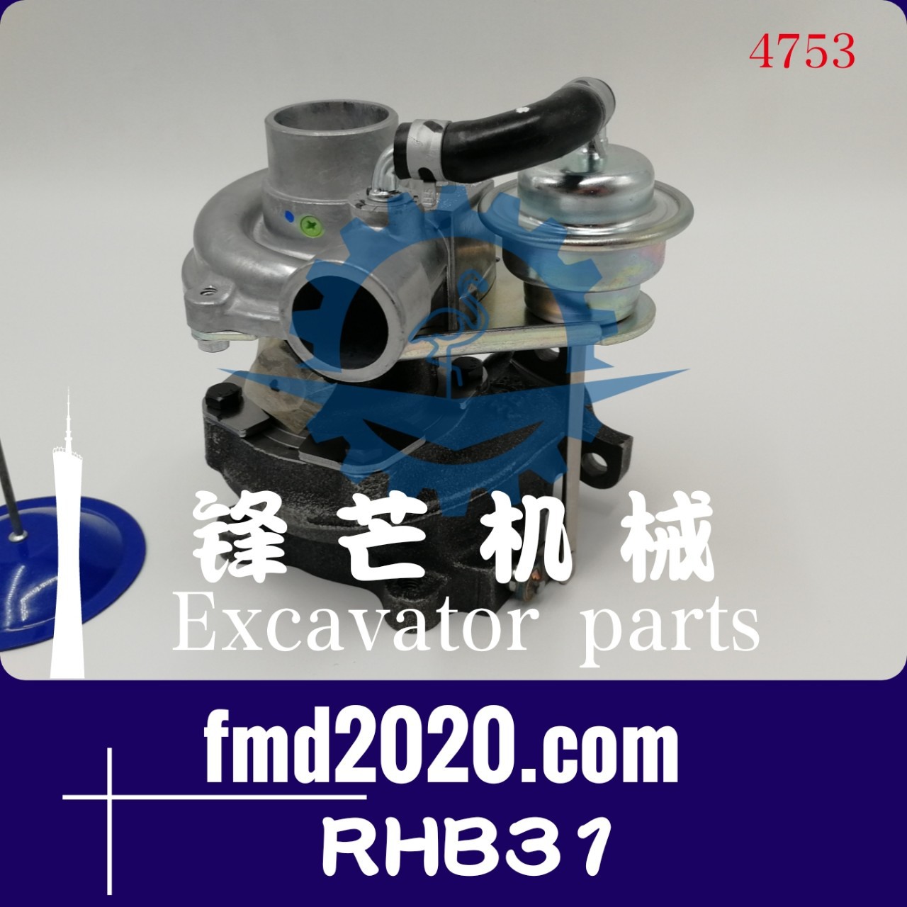 锋芒机械挖掘机3TNE84T增压器129080-18011简码CYDF型号RHB31配件