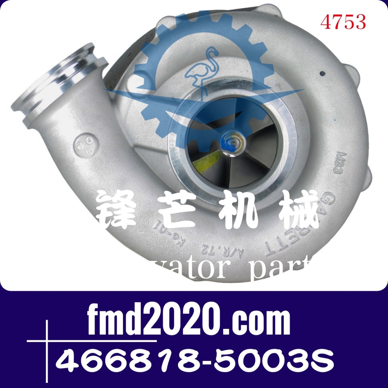 供应高质量配件TD102F增压器TA4513，466818-5003S
