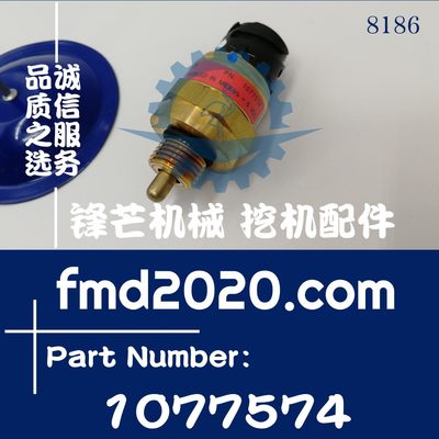 直销推土机配件TAD940VE，TAD950VE机油压力传感器1077574