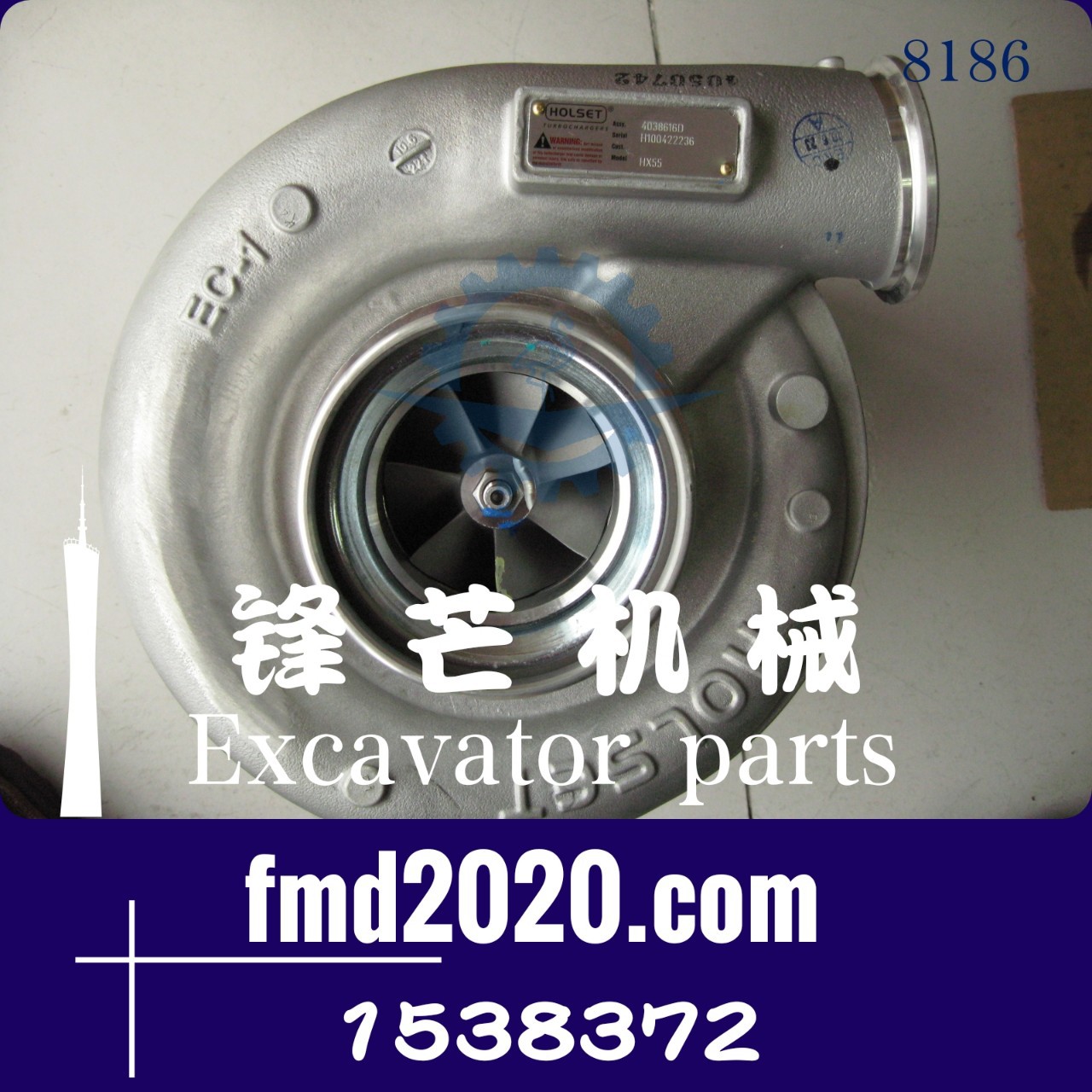 挖掘机发动机配件DC12增压器4038616，1443190，1538372