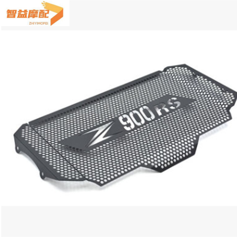 适用川崎 Z900RS 17-18 改装不锈钢水箱护网/散热器保护网/防护罩