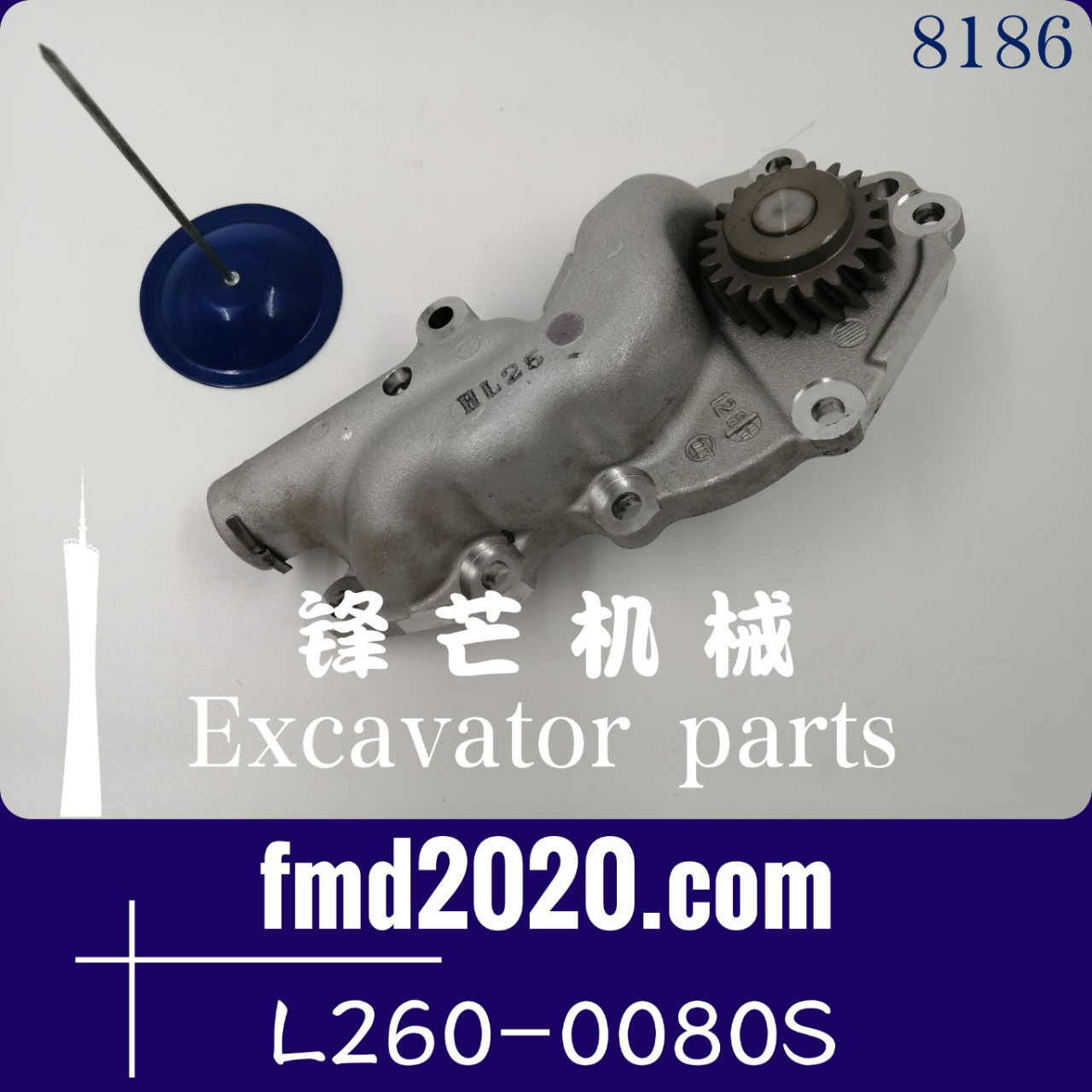 勾机配件发动机J05E机油泵VH151102160A，L260-0080S