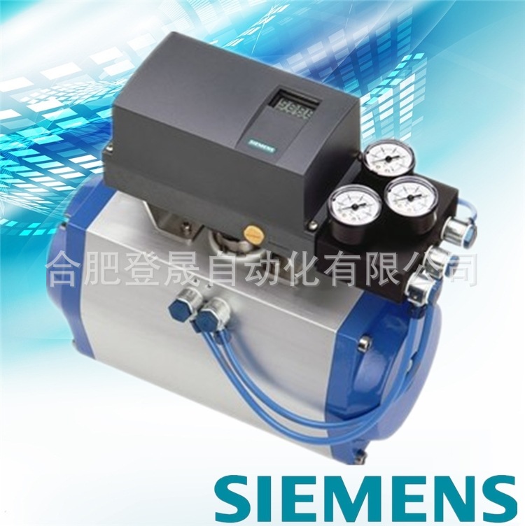 西门子阀门定位器6DR5020-0EN00-0AA0智能定位器电气定位器气动