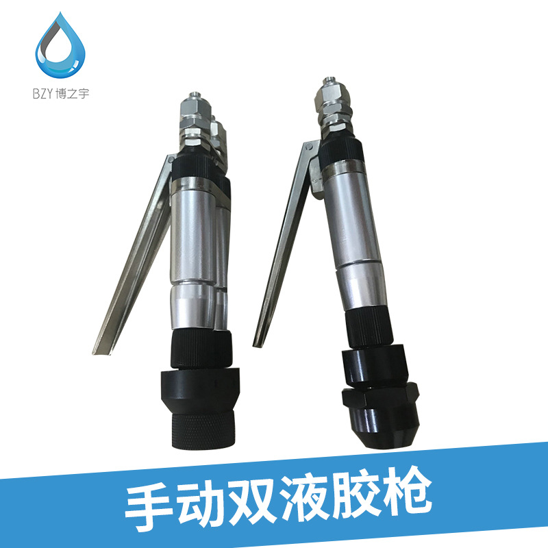 厂家手动双液胶枪 手动AB胶枪双液点胶阀 点胶机点胶阀配件