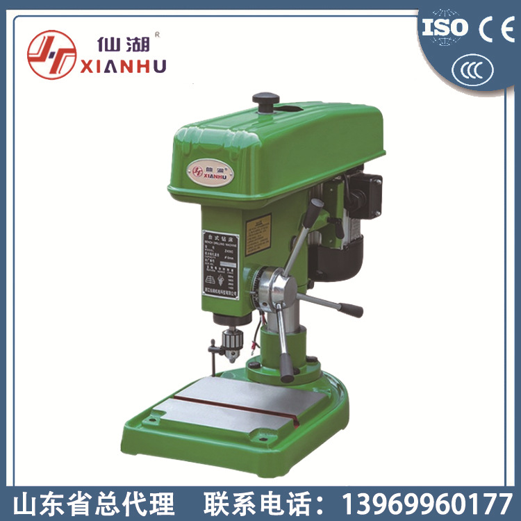 厂家现货仙湖台钻 工业钻孔打孔台式设备 仙湖Z406C220V380V台钻