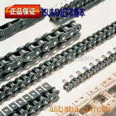 原装日本进口TSUBAKI 椿本链条 RS40/50/60/80 碳钢 不锈钢链条