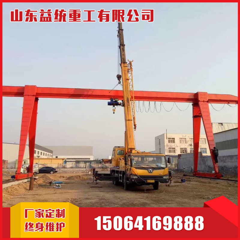 供应 MHL型电动葫芦门式起重机 上箱下花龙门吊