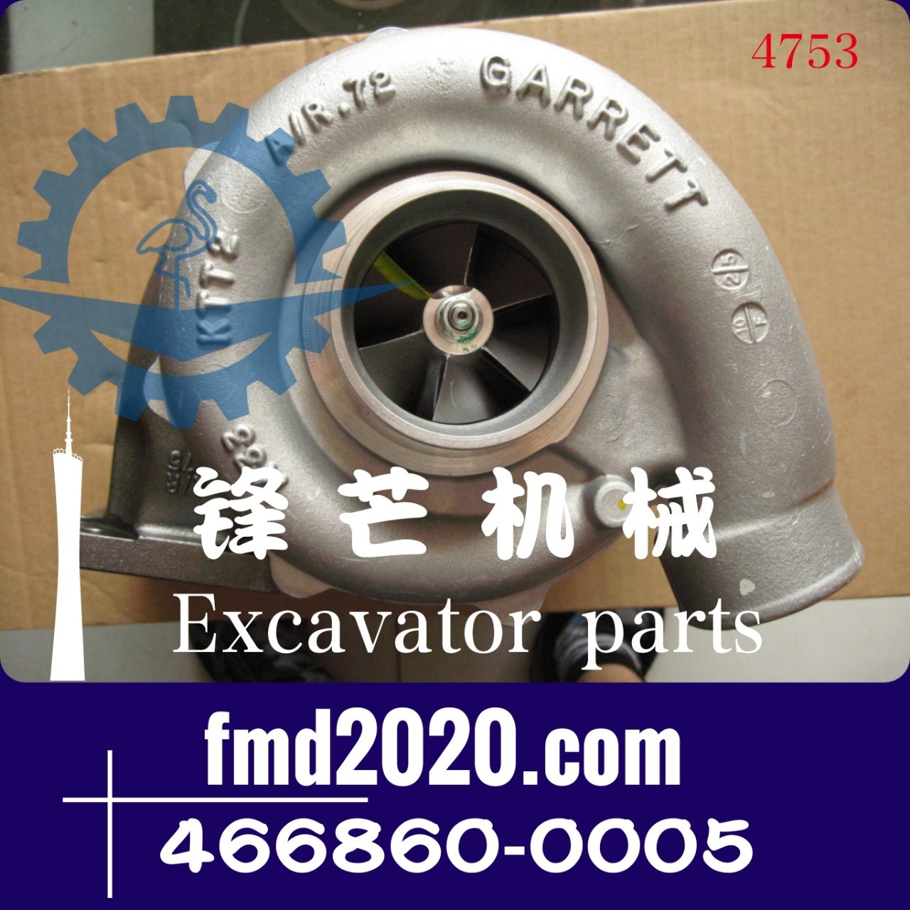 挖掘机供应EX400-1， 6RB1涡轮增压器114400-2080，466860-0005