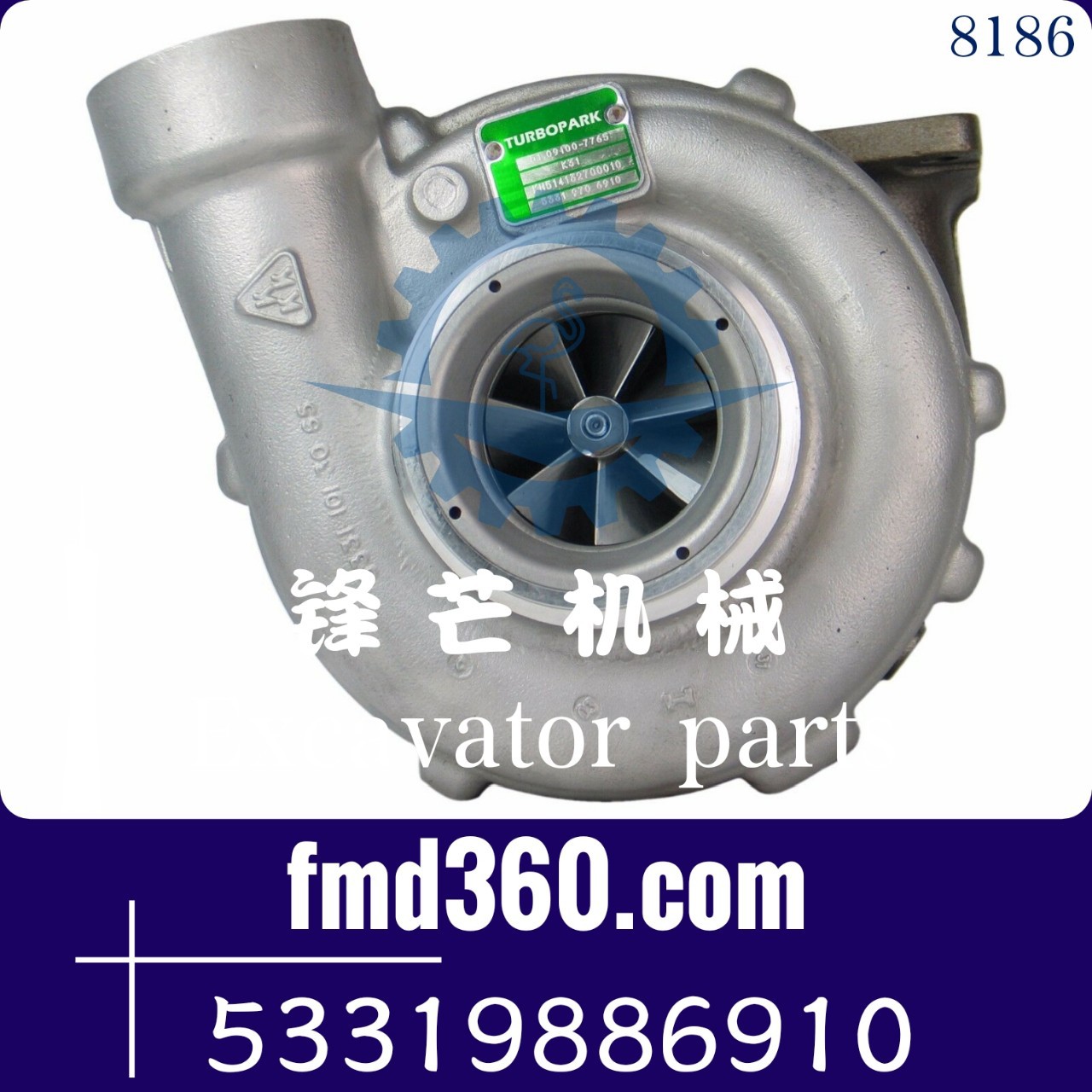 港口设备发动机配件D2866增压器53319886910，51.09100-7606