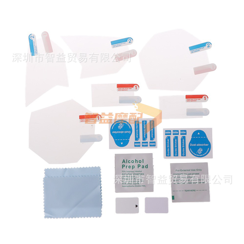 KTM摩托车 DUKE 200 390 RC390 仪表保护膜 防刮花贴膜保护配件