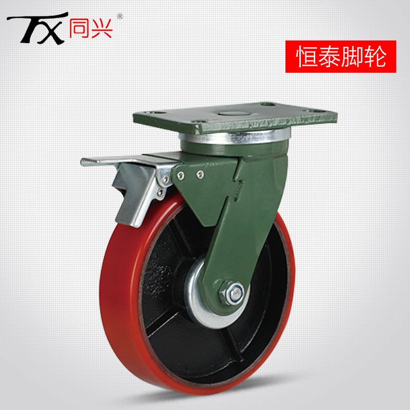 超重型脚轮万向轮4寸5寸6寸8寸铁芯pu轮聚氨酯脚轮工业轮载重3吨