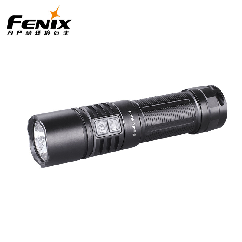 Fenix户外高亮手电筒PD40R强光远射手电便携USB直充抗水露营手电