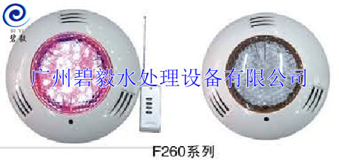 厂家直销泳池灯 泳池照明设备 水下灯具--F280/F260系列泳池灯 运动/瑜伽/健身/球迷用品 泳池设备 原图主图