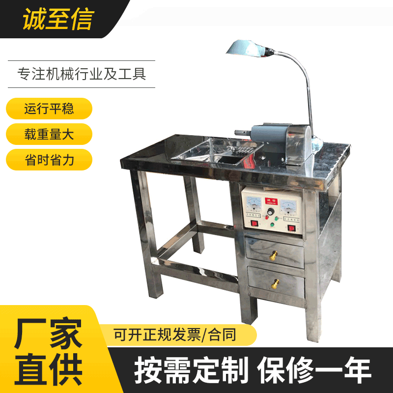 玉雕横机高速雕刻机玉石翡翠松石出胚机打磨抛光调速横机