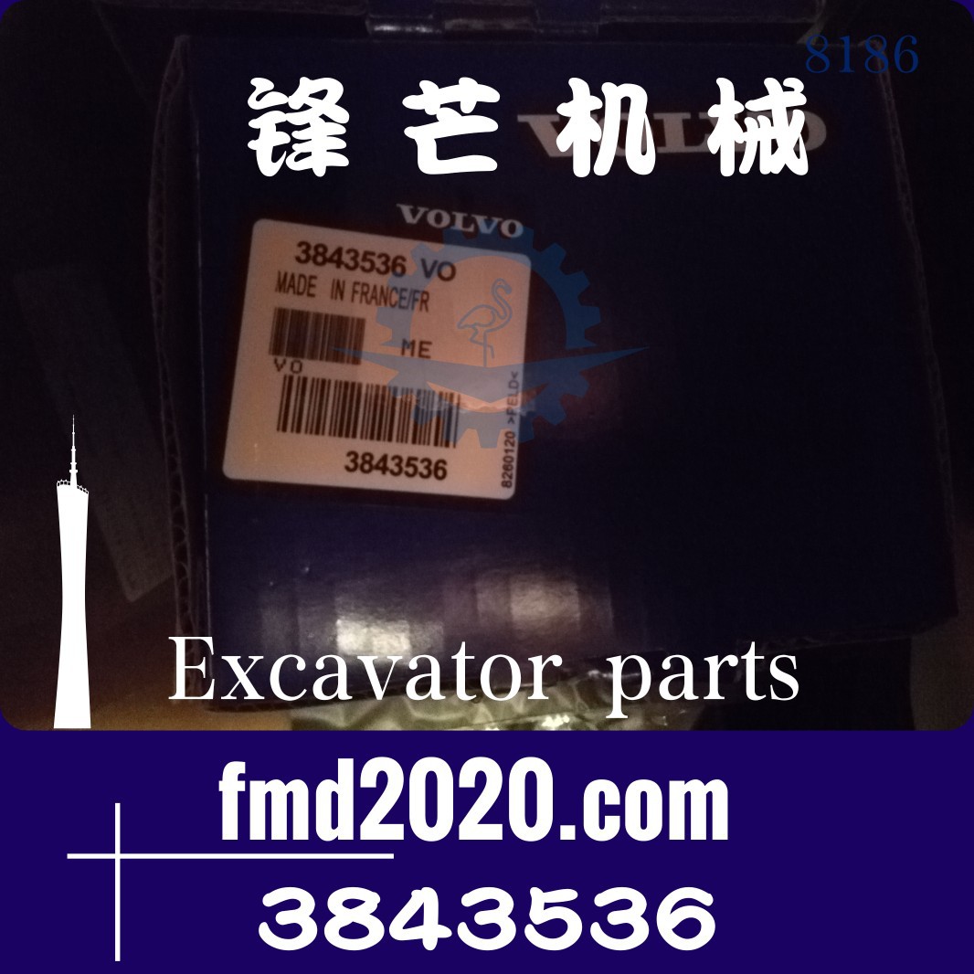 供应发动机配件TAD520VE，TAD720VE四配套3843536