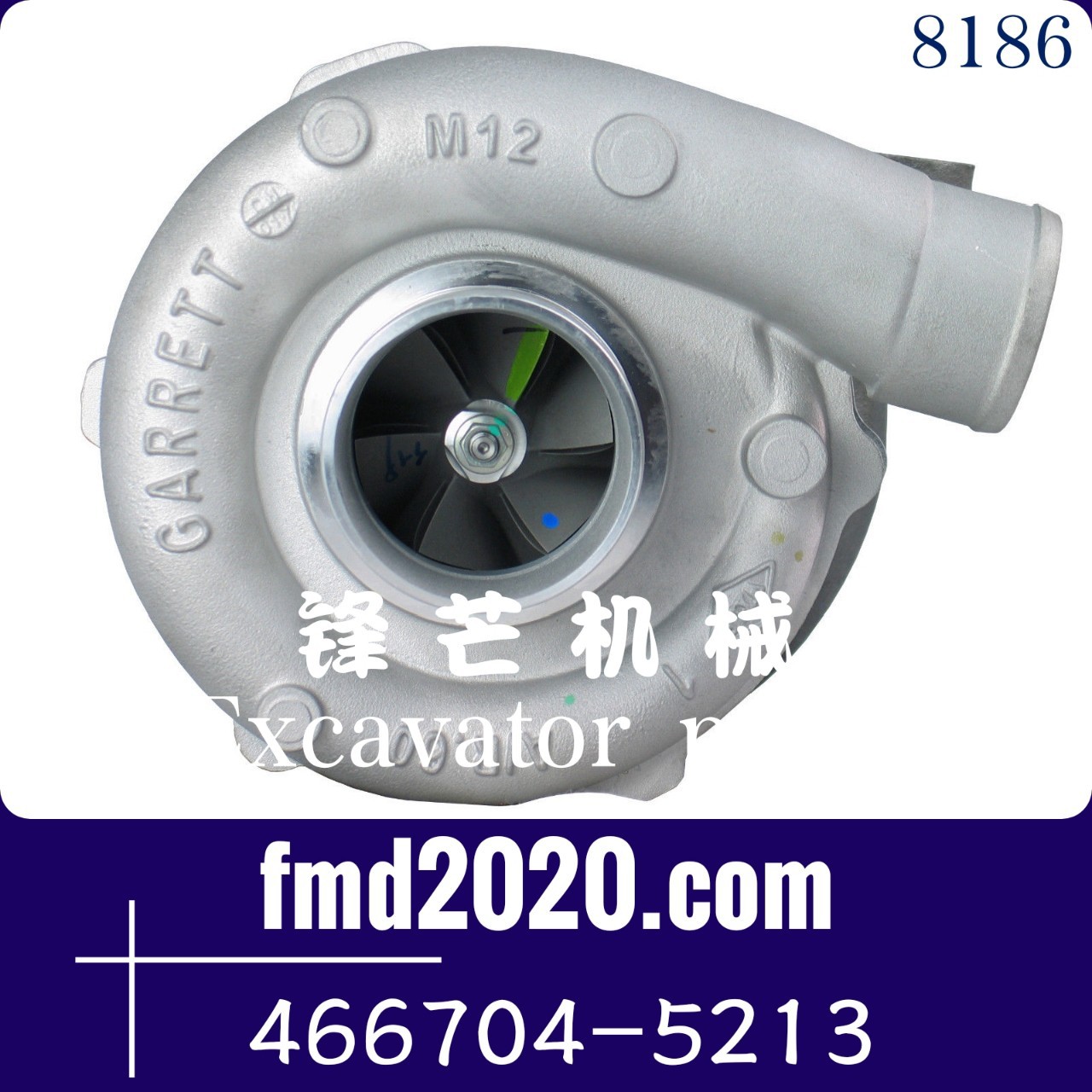 叉车配件铰接车HD85，6D125E增压器6151-82-8500，466704-5213