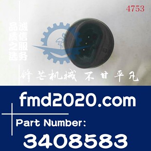 库供应平地机零部件叉车电器件PC12506D170自动怠速传感器34085销