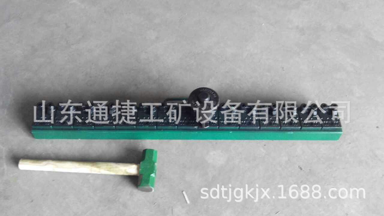 工业皮带接头机 RV6捶打式订扣机打扣机 A3输送带接头机 六钉扣机