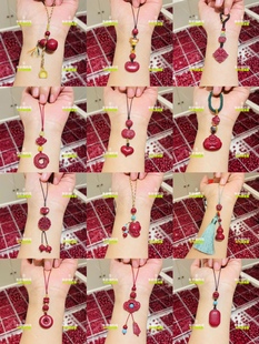 高纯度朱砂汽车钥匙扣男本命年平安手机链女包包挂送礼物饰品挂件