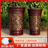 陶瓷大花盆大口径新中式 客厅家用室内外大口径直筒落地发财树专用