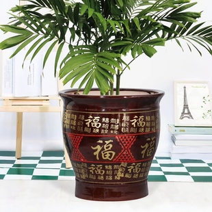 特大号福字陶瓷花盆客厅特大大绿植发财树绿植落地大花盆