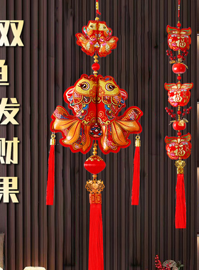 2026马年新款福字挂件生肖挂饰室内房门装饰布置春节新年过年用品