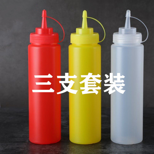 食品级酱料瓶番茄沙拉酱塑料尖嘴挤压式 挤壶商用油壶家用酱汁挤酱