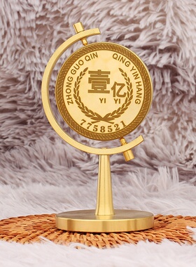 黄铜一亿小目标转转办公家居创意解压礼物金属工艺品桌面摆件
